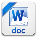 doc-icon add skills